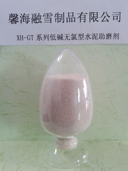XH-GT型固体复合水泥助磨剂